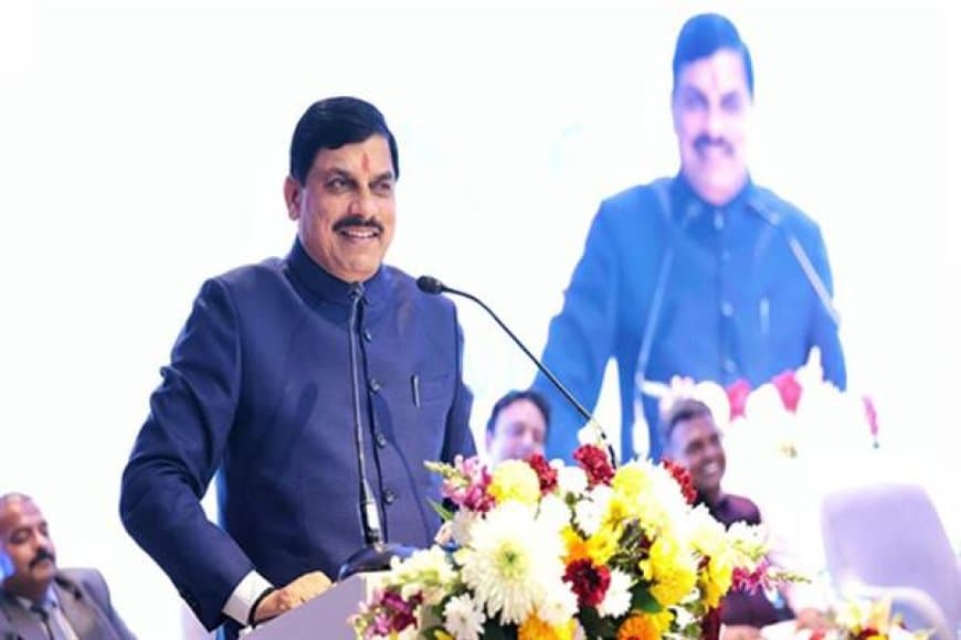 मुख्यमंत्री डॉ. यादव: मध्यप्रदेश बना निवेश का सशक्त मंच, प्रवासी भारतीयों को आमंत्रण
