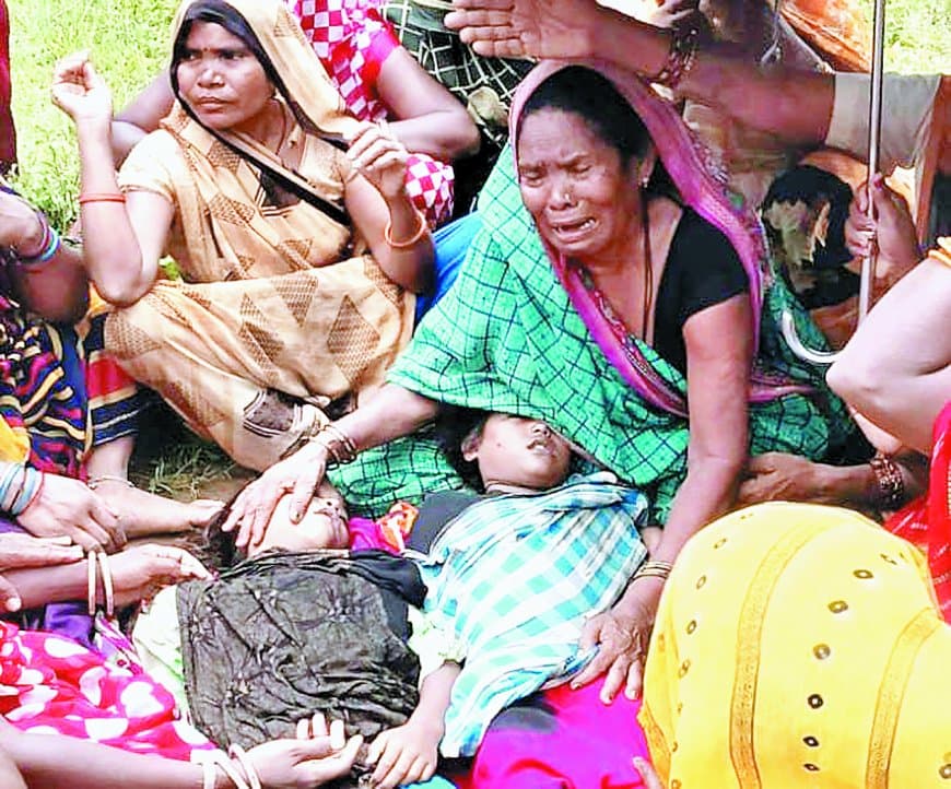 मैहर के बठिया गांव में खुली खदान बनी मौत का कुआं – नहाने उतरीं दो सगी बहनों की डूबने से दर्दनाक मौत