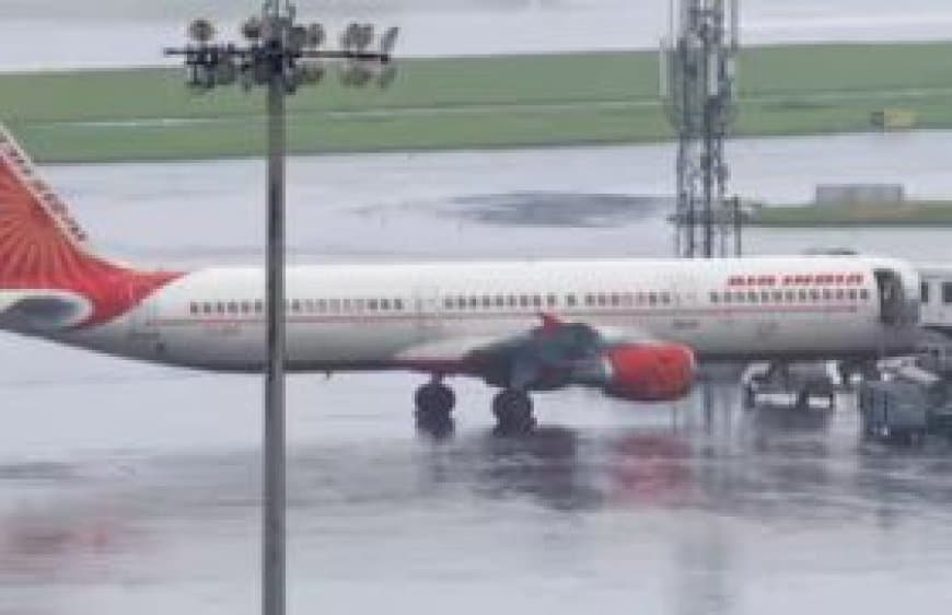 दिल्ली एयरपोर्ट पर लैंडिंग के बाद प्लेन के इंजन में लगी आग, हांगकांग से आ रहा था Air India का विमान