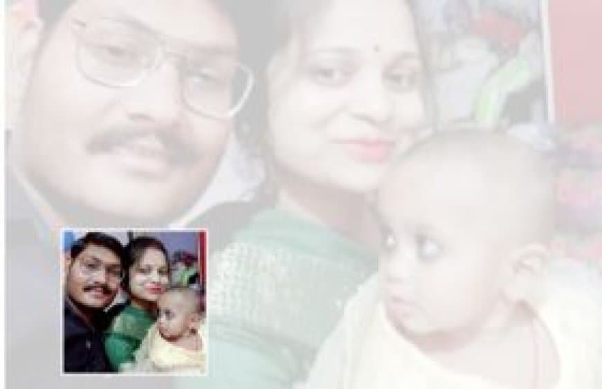 पति की मौत के 2 दिन बाद महिला ने बेटी संग कुएं में लगाई छलांग: हत्या का आरोप!