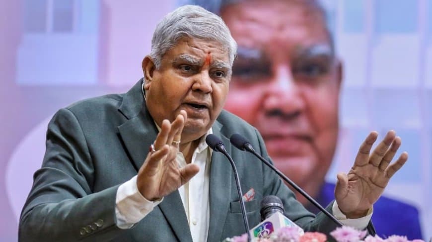 उपराष्ट्रपति सचिवालय लॉक! अफसरों को उनके मूल कैडर में वापस भेजा 