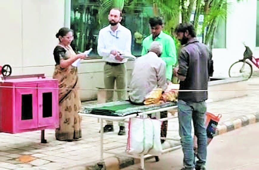 एनएबीएच टीम का सुपर स्पेशलिटी अस्पताल में सघन निरीक्षण, ओटी से लेकर ब्लड बैंक तक देखी व्यवस्थाएं