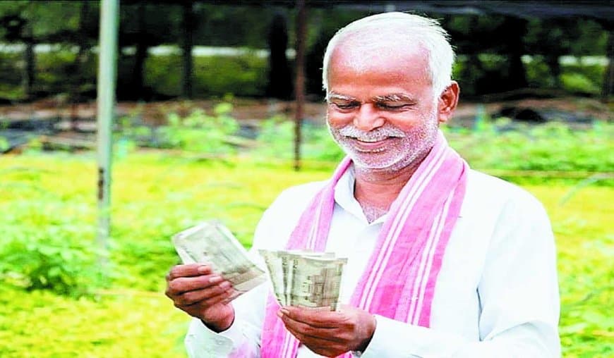 पीएम किसान सम्मान निधि की अगली किस्त पर खतरा: रीवा जिले में 62 हजार किसान अब भी फार्मर रजिस्ट्री से वंचित, 4 दिन में पूरी करना चुनौती