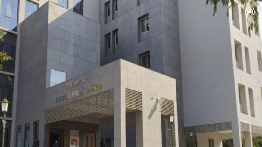 MP: 7 CHO पर कैंसर स्क्रीनिंग के फर्जी रिकॉर्ड बनाने का आरोप, सेवाएं समाप्त