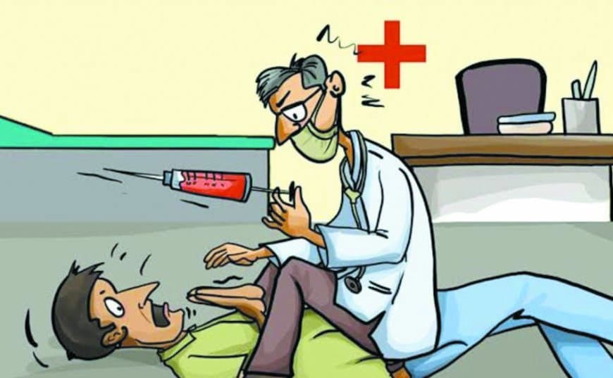 गंगेव में झोलाछाप डॉक्टरों का कहर: बिना योग्यता के इलाज, मरीजों की जान से हो रहा खिलवाड़, स्वास्थ्य विभाग बना मूकदर्शक