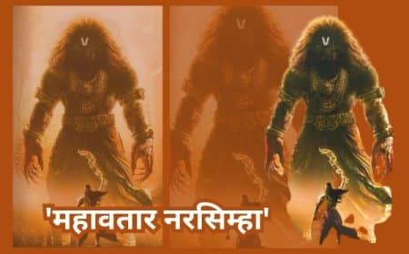 'महावतार नरसिम्हा' का बॉक्स ऑफिस पर धमाल, 100 करोड़ क्लब में शामिल होने को तैयार