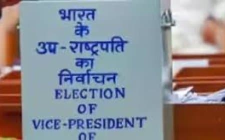 उपराष्ट्रपति चुनाव 2025: आज से नामांकन शुरू, 9 सितंबर को होगा मतदान