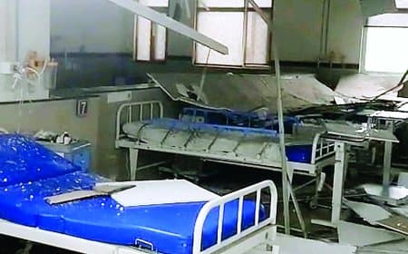 रीवा सुपर स्पेशलिटी अस्पताल में आधी रात को गिरी फॉल सीलिंग, मरीजों में मची भगदड़, कई घायल, प्रबंधन ने पीडब्ल्यूडी से मांगी सलाह