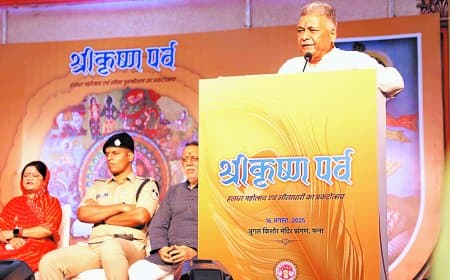 जन्माष्टमी पर्व पर पन्ना के श्री जुगल किशोर मंदिर प्रांगण में हुआ भव्य श्रीकृष्ण उत्सव, जुगल किशोर लोक निर्माण से बढ़ेगा पन्ना का धार्मिक व सांस्कृतिक वैभव