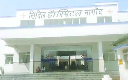 नागौद सिविल अस्पताल की व्यवस्थाओं पर सीएमएचओ सख्त : औचक निरीक्षण के बाद नई गाइडलाइन जारी, बीएमओ को दिए 8 कड़े निर्देश
