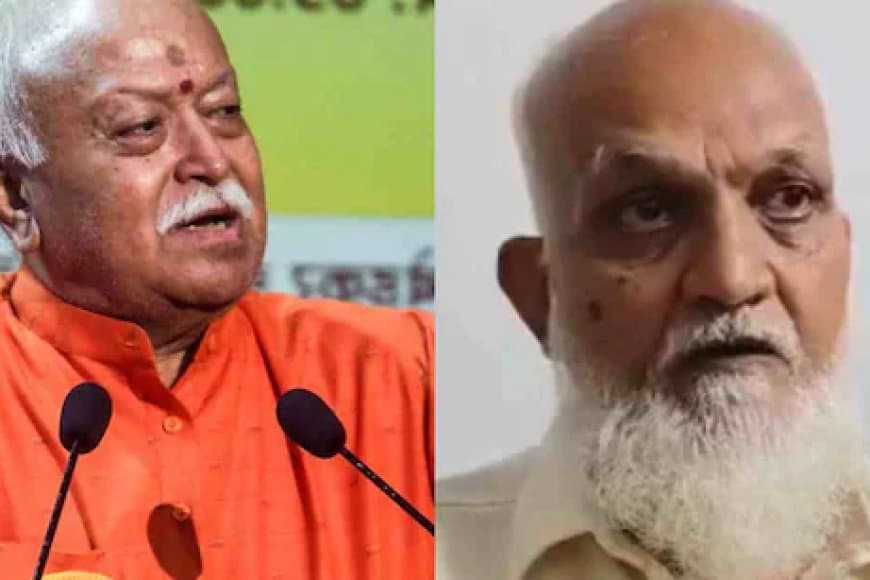 मालेगांव ब्लास्ट केस... मुझे आदेश दिया गया था... संघ प्रमुख भागवत, राम कलसांगरा, संदीप डांगे, दिलीप पाटीदार को करो गिरफ्तार