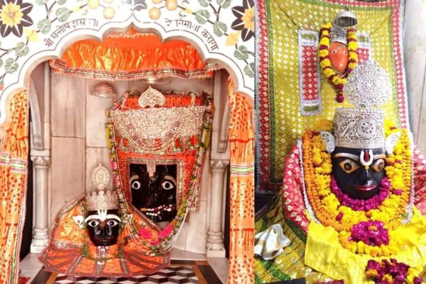 चित्रकूट के प्राचीन मुखारबिंद मंदिर में प्रभु कामतानाथ का बैंक खाता खुला, अब QR कोड से ऑनलाइन चढ़ा सकेंगे चढ़ोत्री