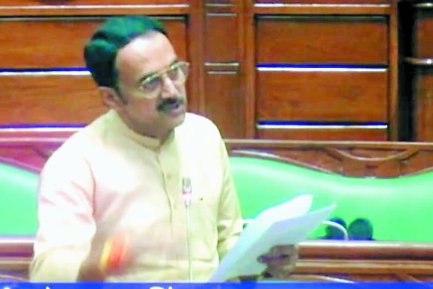 पन्ना में वन-राजस्व भूमि विवाद पर गरजे विधायक बृजेंद्र प्रताप सिंह, विधानसभा में वन व्यवस्थापन अधिकारी की नियुक्ति की उठाई मांग