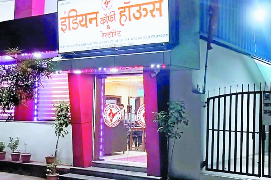 कलेक्ट्रेट की 9 करोड़ की बेशकीमती जमीन 5 हजार किराए में दे दी इंडियन कॉफी हाउस को, बिना टेंडर और बिना पारदर्शिता के हुआ एग्रीमेंट