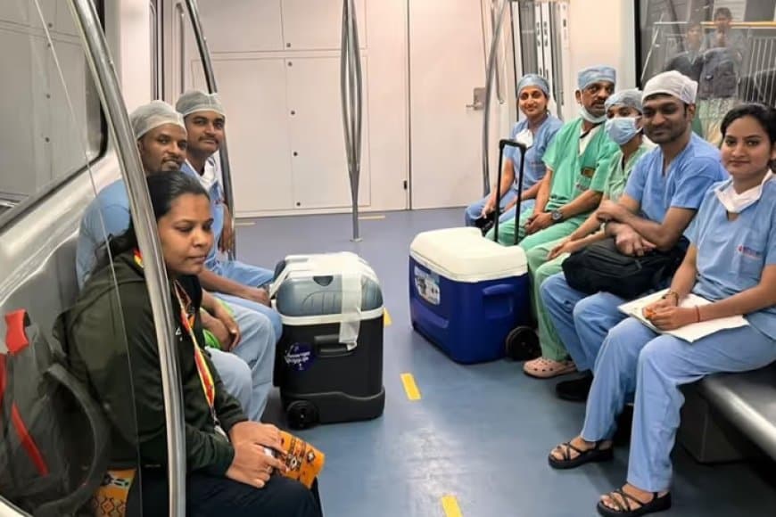 ऐतिहासिक पल... मेट्र से पहुंचा लिवर, और मिल गई नई जिंदगी