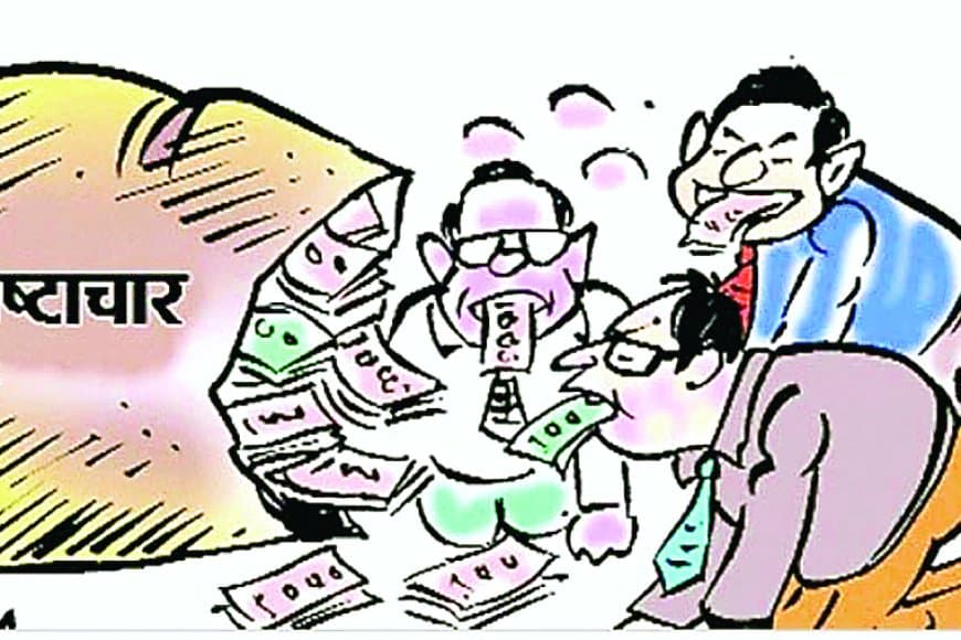 पंचायतों में लड्डू से लेकर जेसीबी तक घोटालों की भरमार: भ्रष्टाचार का खुला खेल, प्रशासन बना मौन दर्शक