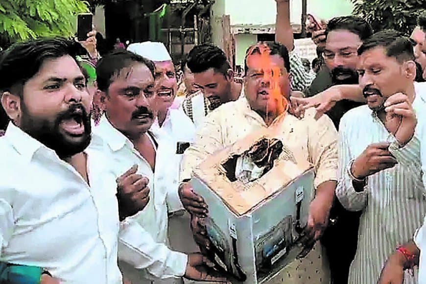 उज्जैन में स्मार्ट मीटर के खिलाफ कांग्रेस का प्रदर्शन