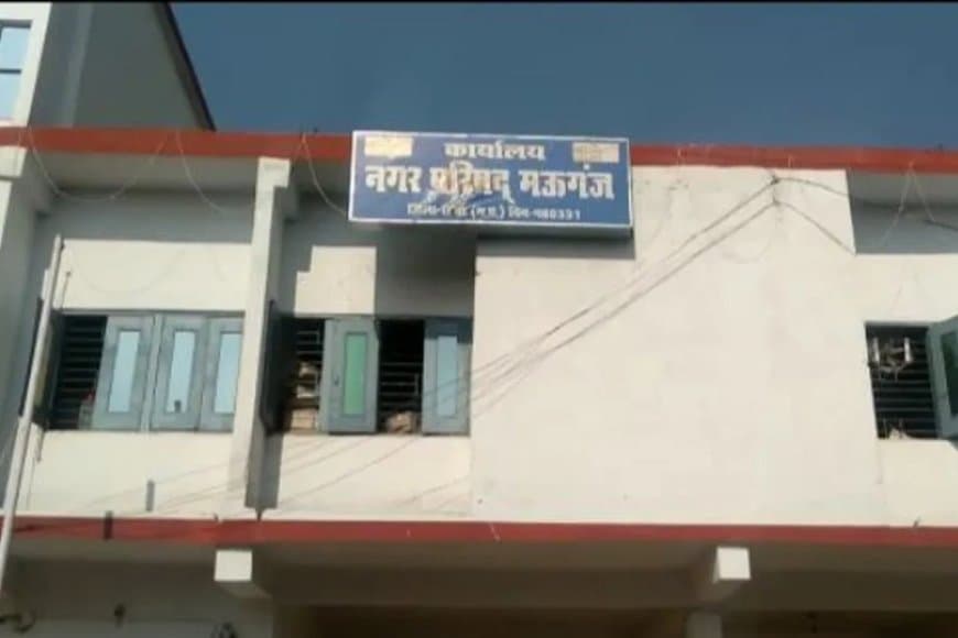 सावधान... खतरे में ‘अविश्वास’ वाले नगरपालिका-परिषद अध्यक्षों की कुर्सी 