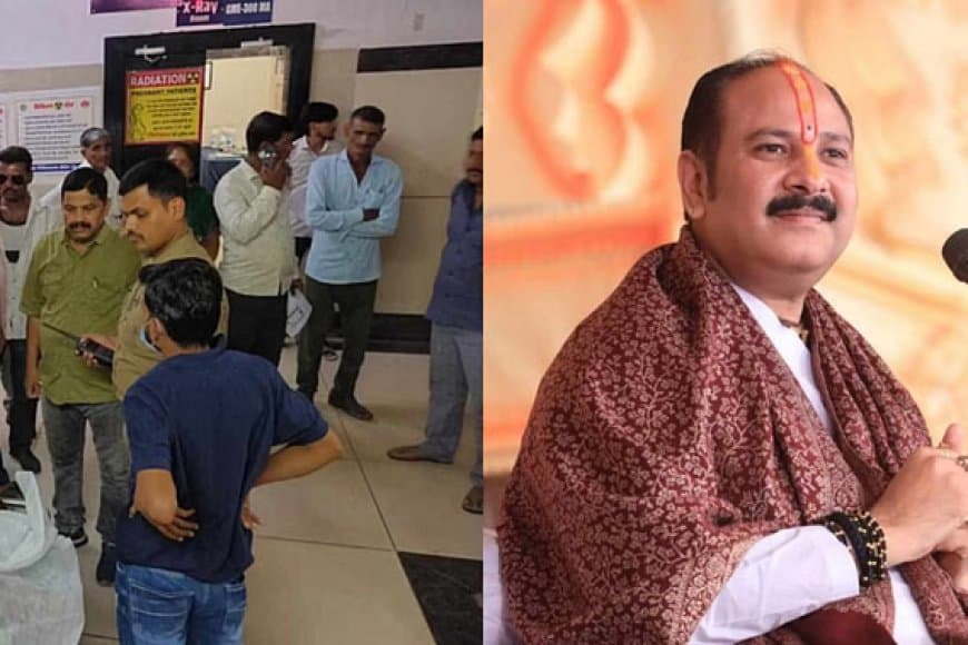 फिर कुबेरेश्वरधाम में मची भगदड़.... दो महिलाओं की मौत... कई श्रद्धालु गंभीर