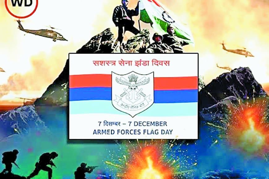 सशस्त्र सेना झंडा दिवस अनुदान में सतना शर्मसार: 13 लाख के लक्ष्य के मुकाबले मात्र 3.77 लाख, प्रशासनिक विभागों की चुप्पी हैरान करने वाली