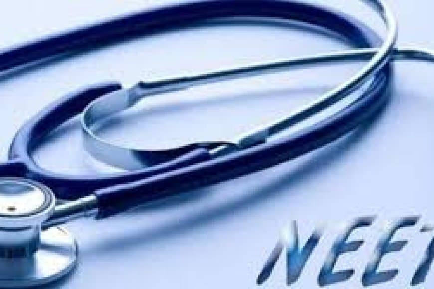 NEET-UG 2026: पेपर लीक रोकने के लिए केंद्र का मास्टरप्लान, अब 'हाइब्रिड मॉडल' से होगी परीक्षा!
