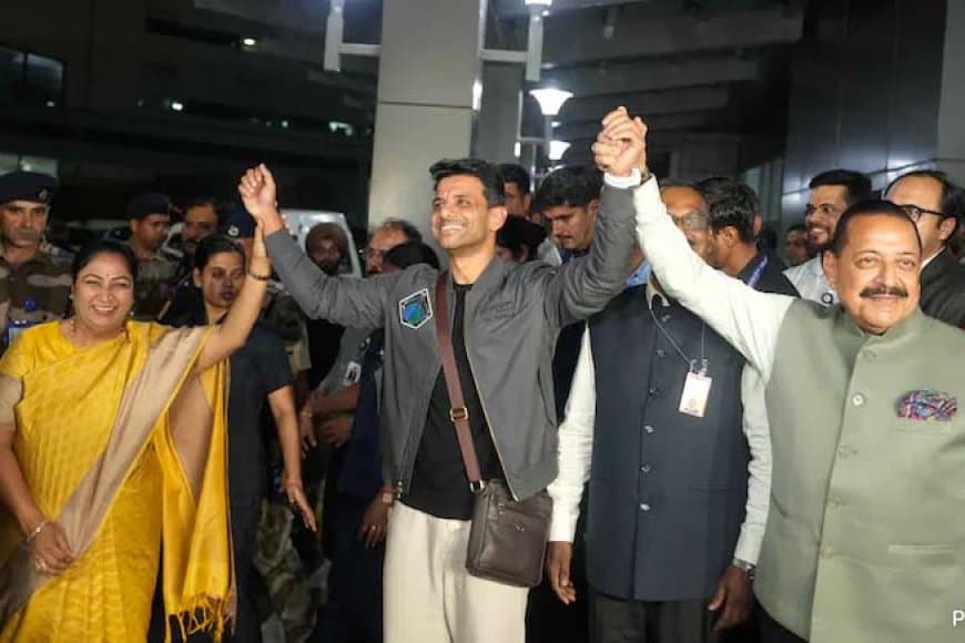 शुभांशु की वतन वापसी... मां बोलीं- बेटे का कर रही हूं इंतजार