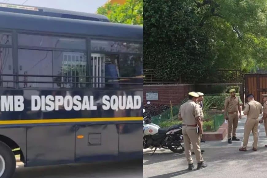 दिल्ली... दो स्कूल और एक कॉलेज में बम धमाके की धमकी