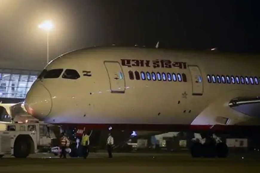 फिर रनवे पर फिसला प्लेन! टेक ऑफ से पहले एअर इंडिया विमान में आई खराबी