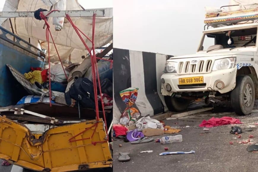 ट्रक-पिकअप की भिड़ंत... यूपी के पांच लोगों की मौत... 33 घायल