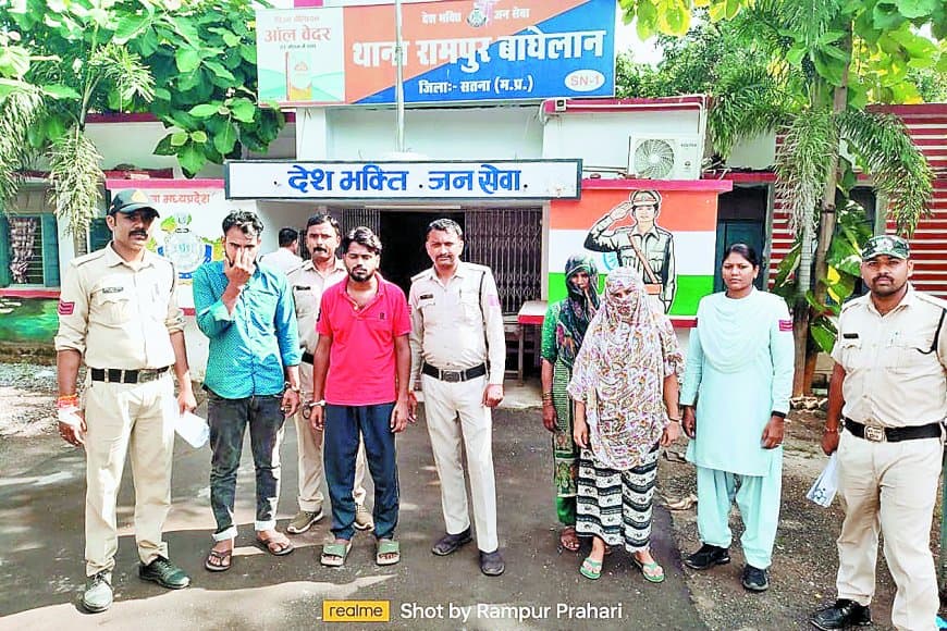 पड़ोसी ने दिल्ली ले जाकर नाबालिग को सौंपा, स्पा सेंटर में कई दिनों तक दुष्कर्म; पुलिस ने संचालिका समेत चार गिरफ्तार किए