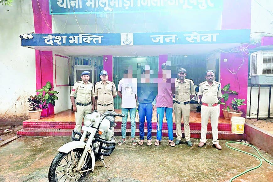 अनूपपुर में अस्पताल में घुसकर चिकित्सक से मारपीट: तीन आरोपी गिरफ्तार, पुलिस ने भेजा जेल