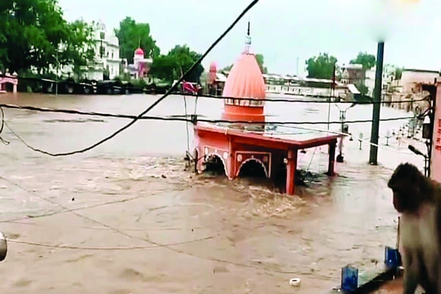 मंदाकिनी नदी उफान पर, गुप्त गोदावरी में पानी भरने से बंद हुई आवाजाही, बाणसागर डैम के 10 गेट खोले गए