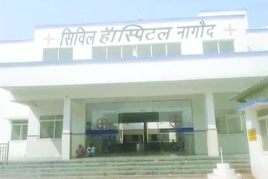 नागौद सिविल अस्पताल की व्यवस्थाओं पर सीएमएचओ सख्त : औचक निरीक्षण के बाद नई गाइडलाइन जारी, बीएमओ को दिए 8 कड़े निर्देश