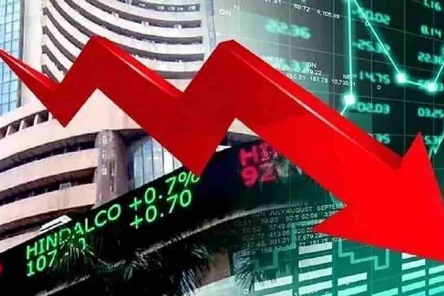 औंधे मुंह गिरा बाजार... पलभर में निवेशकों का करोड़ों स्वाहा