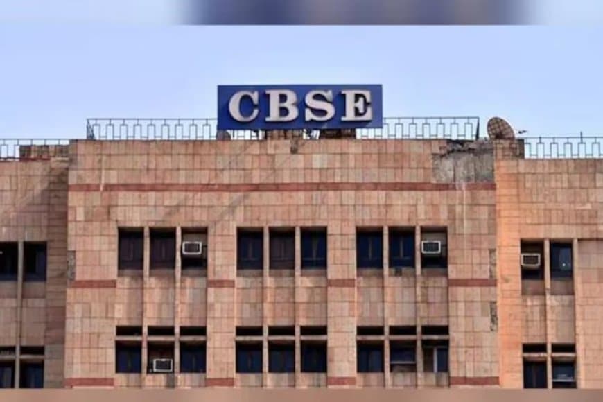 सीबीएसई का नवाचार... अब स्कूलों में काउंसलिंग हब और स्पोक मॉडल