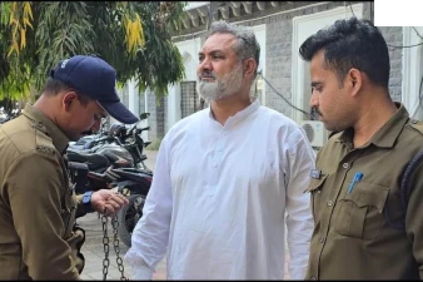 इंदौर में लव जिहाद की फंडिंग... फरार कांग्रेस पार्षद डकैत ने जिला अदालत में किया आत्मसमर्पण