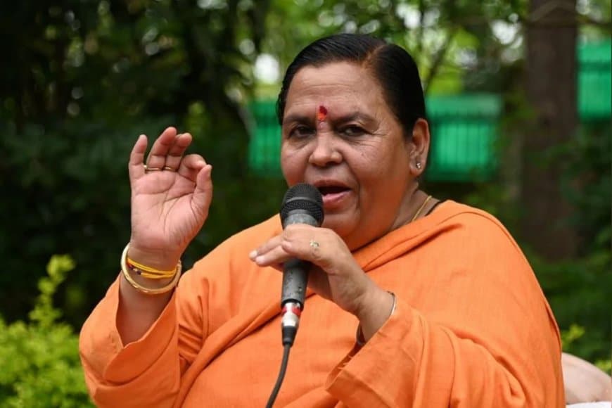 पूर्व सीएम उमा भारती ने कहा... जब पीओके वापस आ जाएगा तभी हमारा लक्ष्य होगा पूरा 