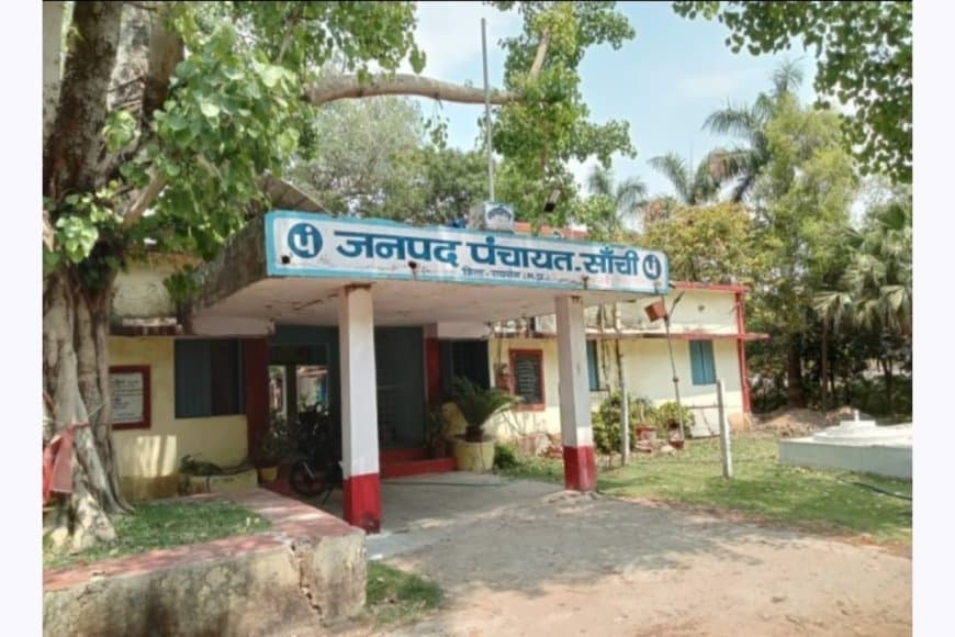 अंधेर नगरी की तर्ज पर सांची जनपद पंचायत का हेरफेर चर्चित 