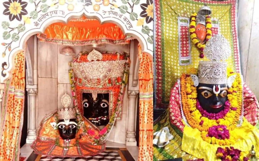 चित्रकूट के प्राचीन मुखारबिंद मंदिर में प्रभु कामतानाथ का बैंक खाता खुला, अब QR कोड से ऑनलाइन चढ़ा सकेंगे चढ़ोत्री