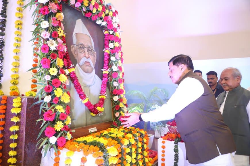 मप्र के पहले सीएम स्व. रविशंकर की विकास यात्रा आज होती जा रही और मजबूत