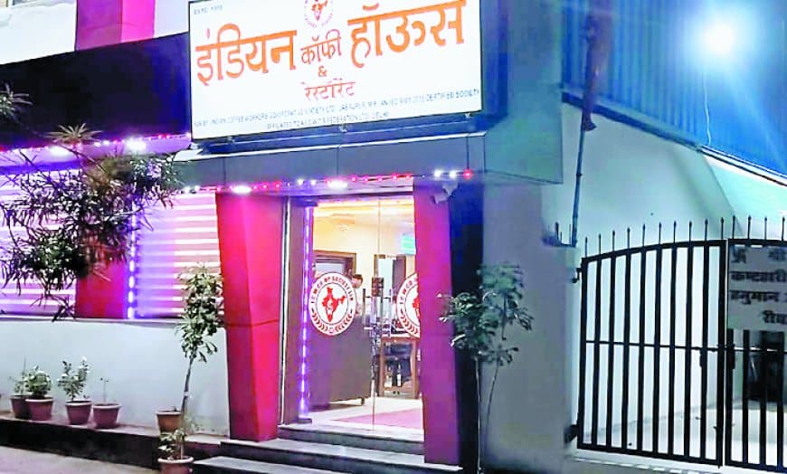 करोड़ों की ज़मीन 500 रुपये के स्टांप पर! अफसरों की हड़बड़ी या साज़िश? रीवा कलेक्ट्रेट ने बिना खसरा नंबर के दे दी जमीन, नियमों की उड़ी धज्जियां