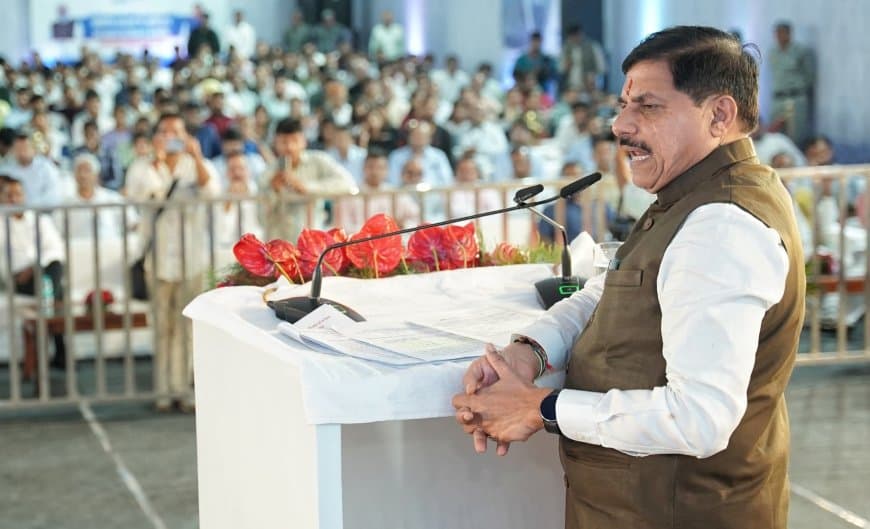 सीएम मोहन यादव का बड़ा ऐलान: भोपाल मेट्रोपॉलिटन में शामिल होगा सीहोर, ₹2000 करोड़ का निवेश