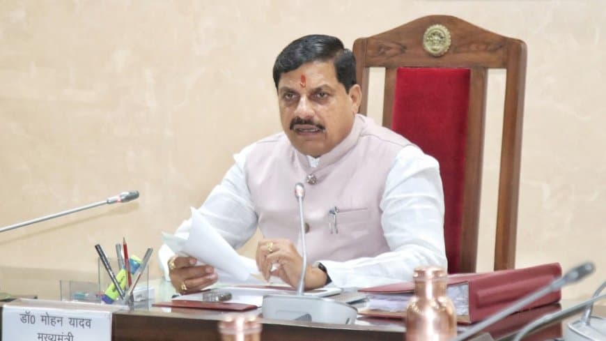 उज्जैन में कल दूसरा ग्लोबल स्पिरिचुअल कॉन्क्लेव