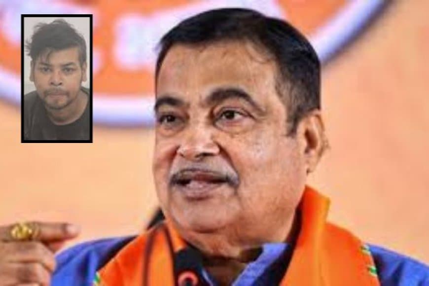 नितिन गडकरी के घर को बम से उड़ाने की धमकी, पुलिस ने नागपुर से आरोपी को किया गिरफ्तार