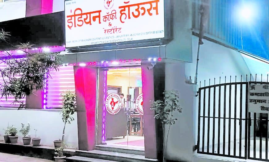रीवा कलेक्ट्रेट की 9 करोड़ की ज़मीन मात्र ₹500 के स्टाम्प पर 15 साल के लिए दे दी गई, गवाह बना चपरासी — पूरा मामला गोपनीय रखा गया