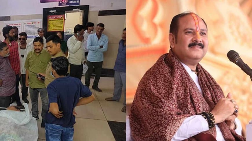 फिर कुबेरेश्वरधाम में मची भगदड़.... दो महिलाओं की मौत... कई श्रद्धालु गंभीर