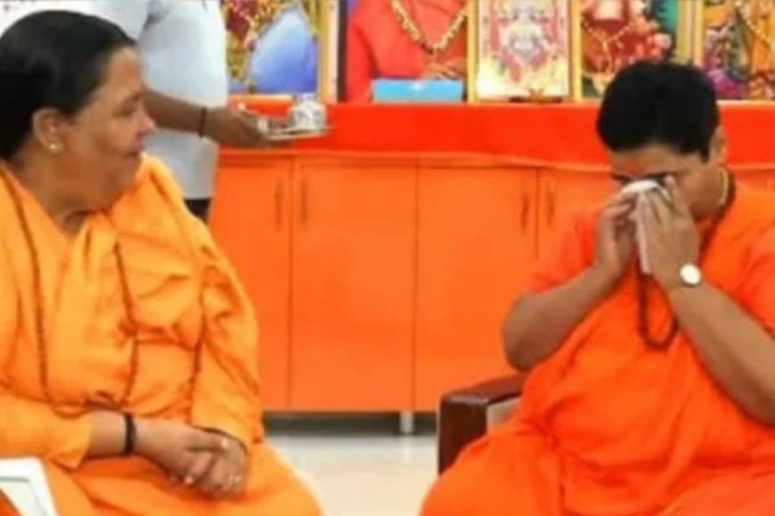 मालेगांव केस: बरी होने पर साध्वी प्रज्ञा से मिलीं उमा भारती, बताईं 'भगवा को बदनाम करने की साजिश'