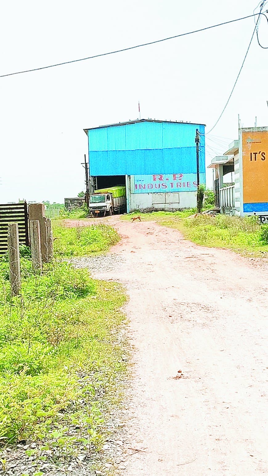 बिजली चोरी मामले में आरपी इंडस्ट्रीज संचालक ‘पन्नू’ को 3 साल की सजा और 23.86 लाख जुर्माना, 210 उपभोक्ता न्यायालयीन कार्रवाई की जद में