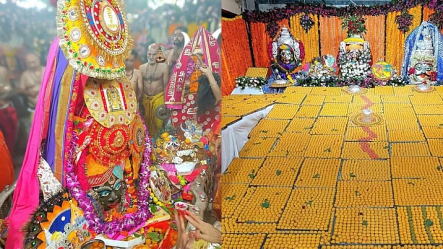 सबसे पहले महाकाल को बंधी राखी... बाबा को सवा लाख लड्डुओं का लगाया भोग