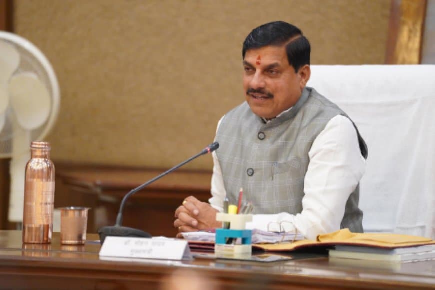 भोपाल में सीएम... 28 जिलों में मंत्री... 24 जिलों में कलेक्टर फहराएंगे तिरंगा